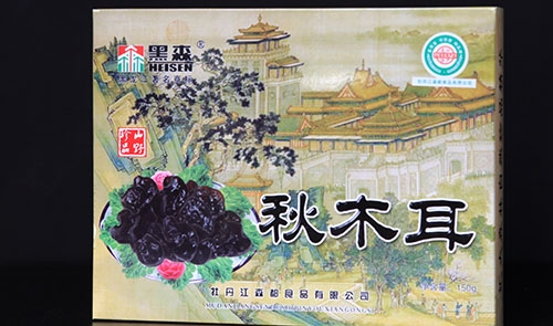 長(cháng)春禮品組合