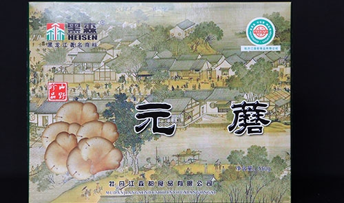 長(cháng)春禮品組合