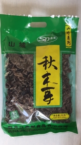 哈爾濱秋木耳