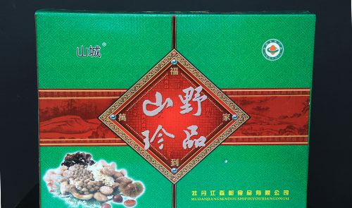 食用菌廠(chǎng)家