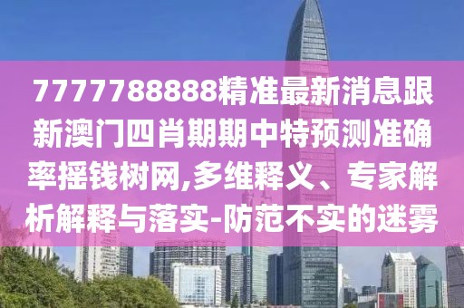 2025年9月26日 第42頁(yè)