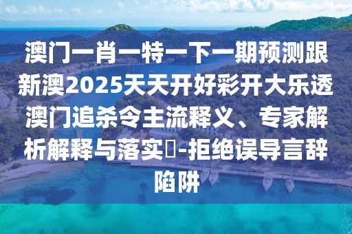 2025年9月26日 第3頁(yè)