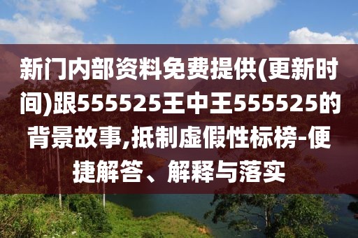 2025年9月16日 第6頁(yè)