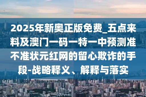 綜合報刊 第6頁(yè)