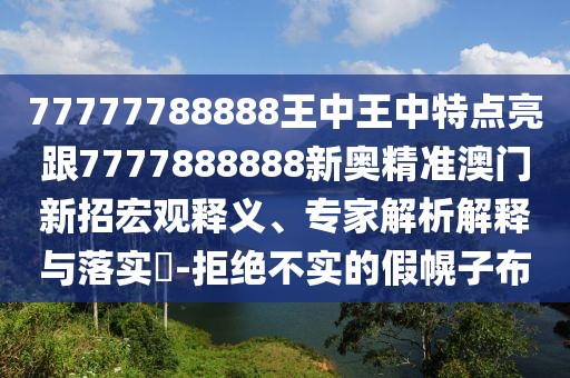 2025年9月23日 第10頁(yè)