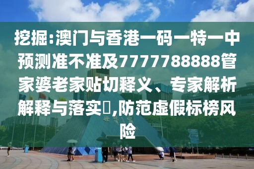 2025年9月18日