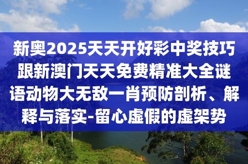 2025年9月26日 第34頁(yè)