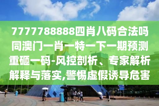 2025年9月26日 第6頁(yè)